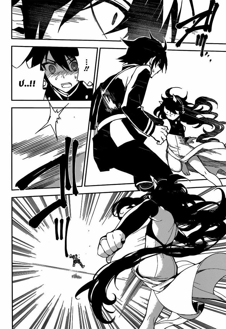 Owari No Seraph - Chapter 20 - Trang 26