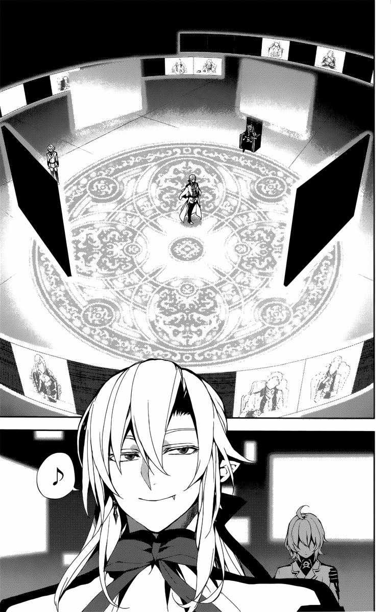 Owari No Seraph - Chapter 22 - Trang 18