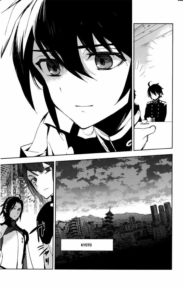 Owari No Seraph - Chapter 23 - Trang 40