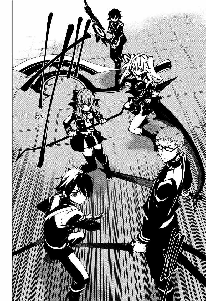 Owari No Seraph - Chapter 25 - Trang 39
