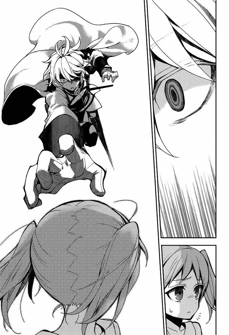 Owari No Seraph - Chapter 26 - Trang 37