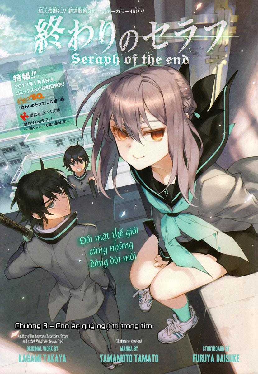 Owari No Seraph - Chapter 3 - Trang 4