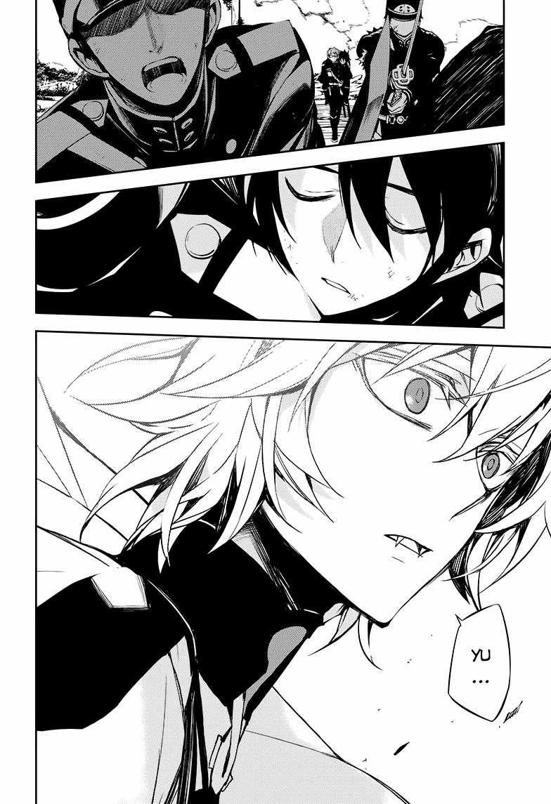 Owari No Seraph - Chapter 35 - Trang 10