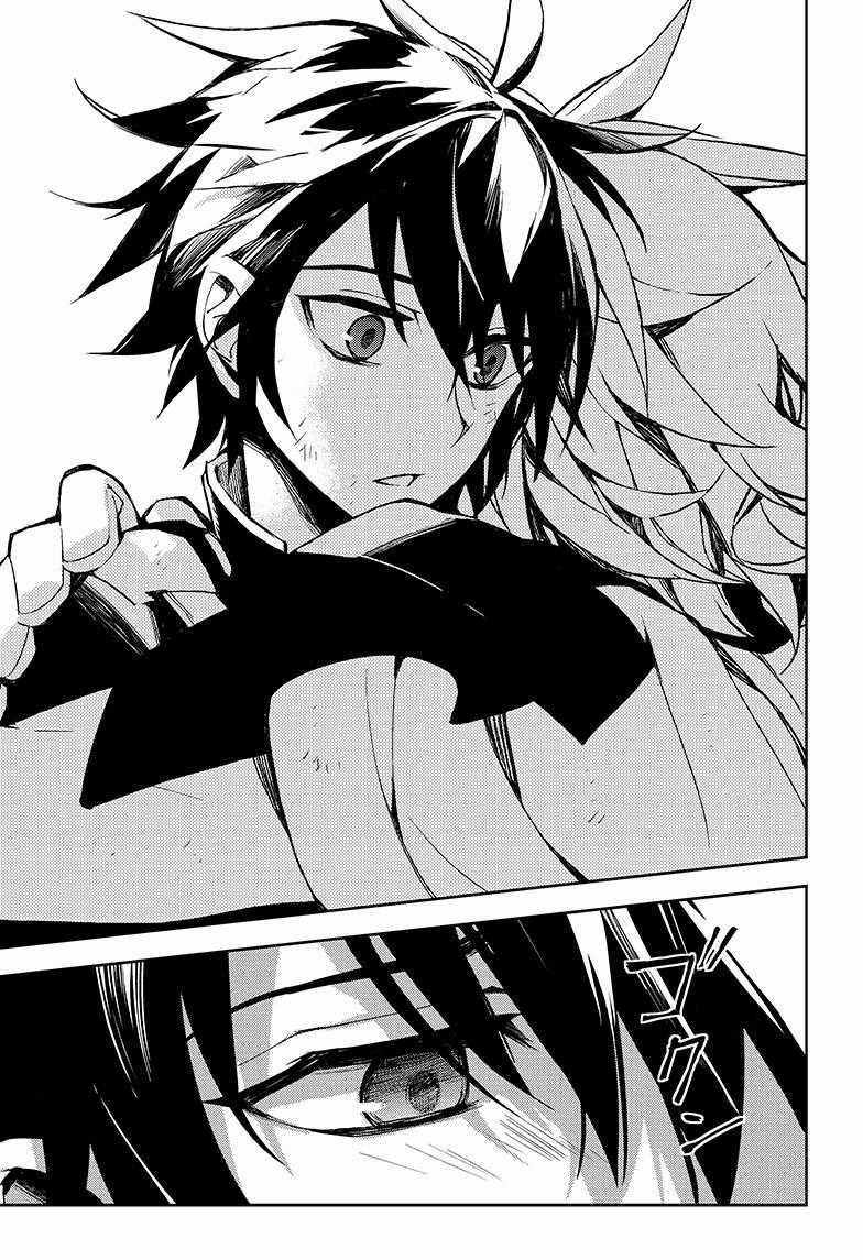 Owari No Seraph - Chapter 37 - Trang 3