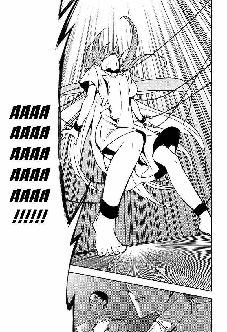 Owari No Seraph - Chapter 37 - Trang 35