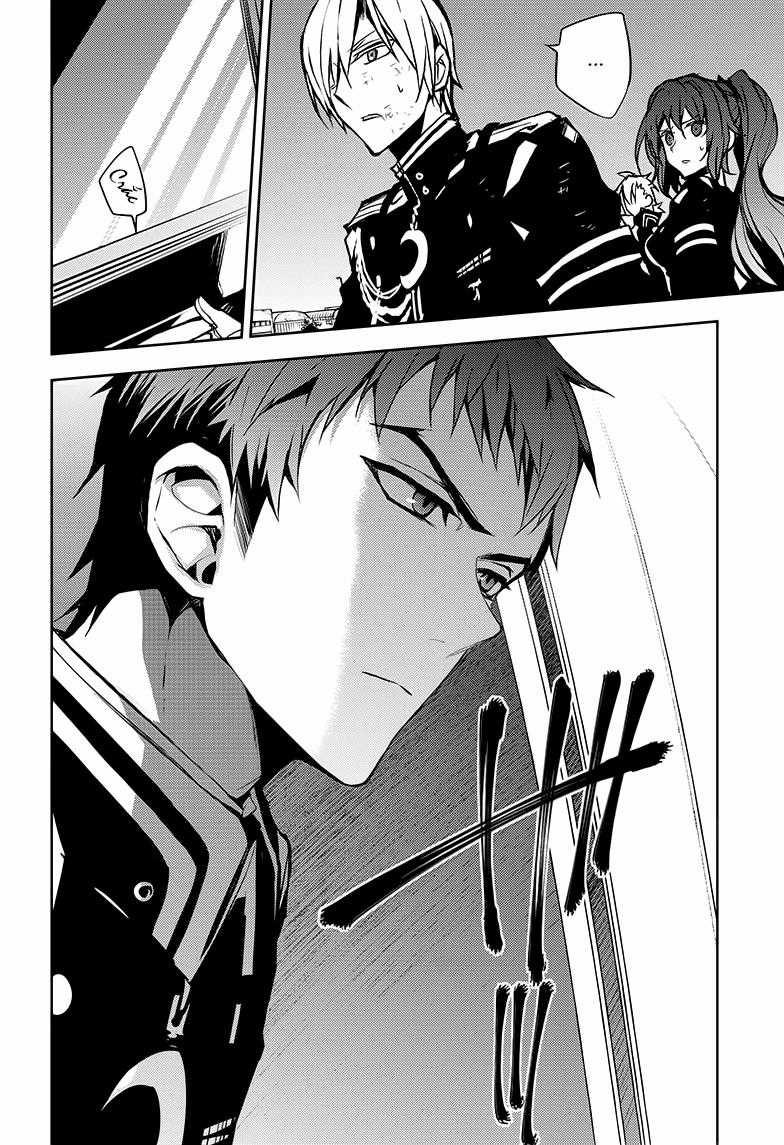 Owari No Seraph - Chapter 39 - Trang 22