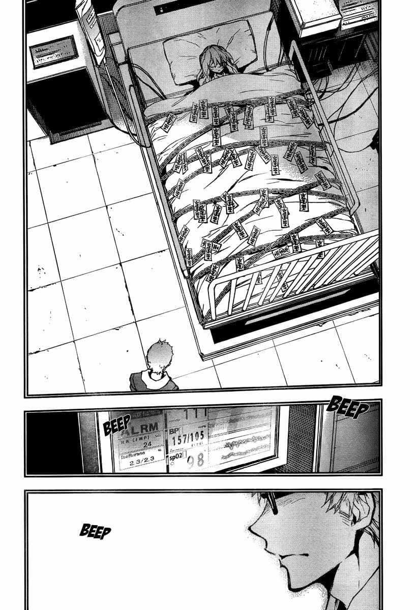 Owari No Seraph - Chapter 4 - Trang 27