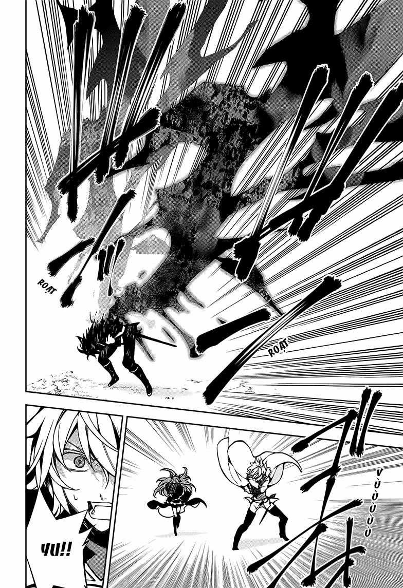 Owari No Seraph - Chapter 41 - Trang 3