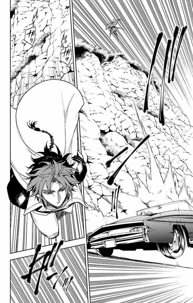 Owari No Seraph - Chapter 44 - Trang 34