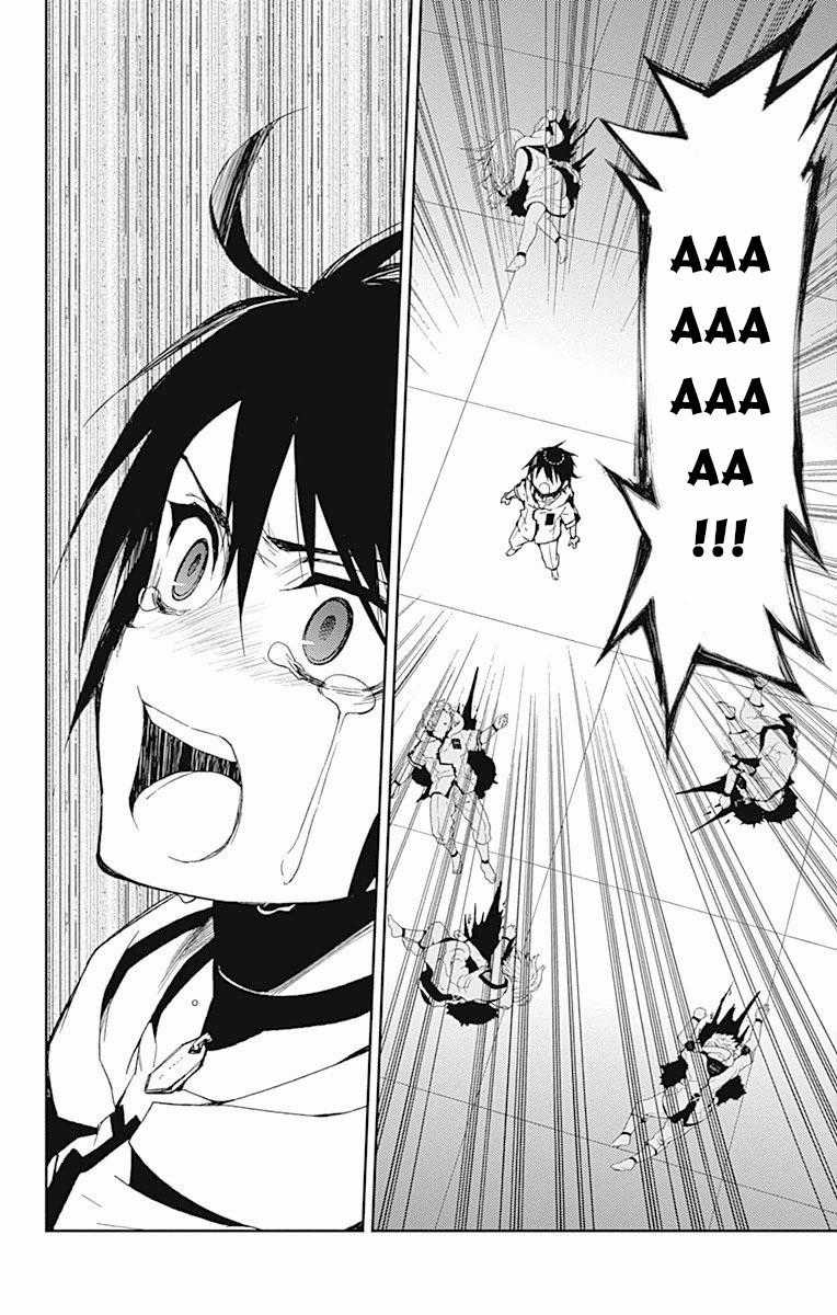 Owari No Seraph - Chapter 45 - Trang 25