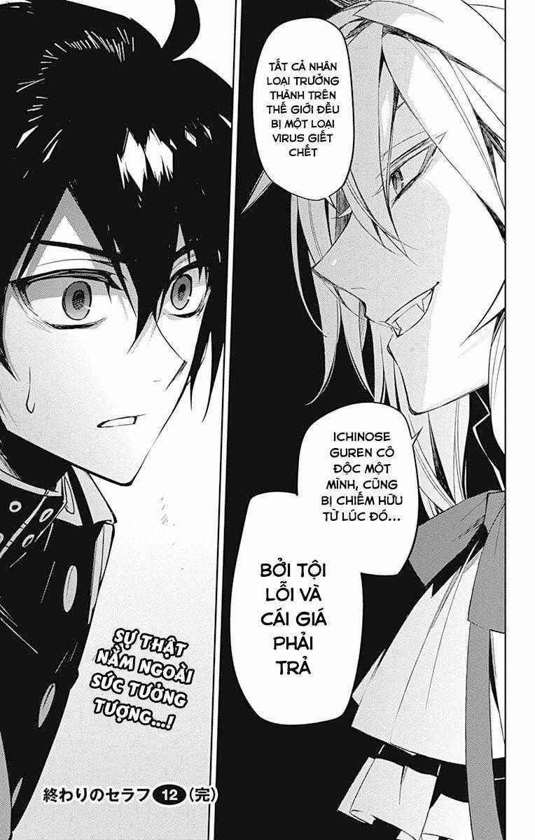 Owari No Seraph - Chapter 47 - Trang 43