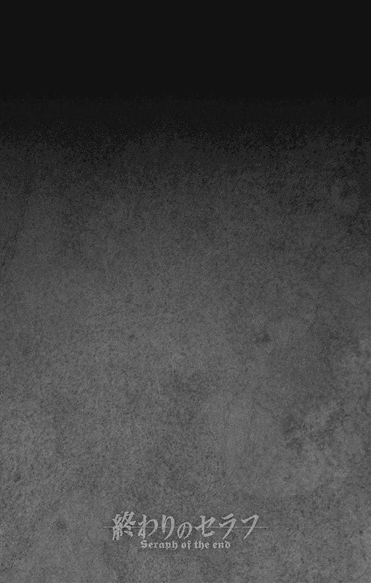 Owari No Seraph - Chapter 47 - Trang 44