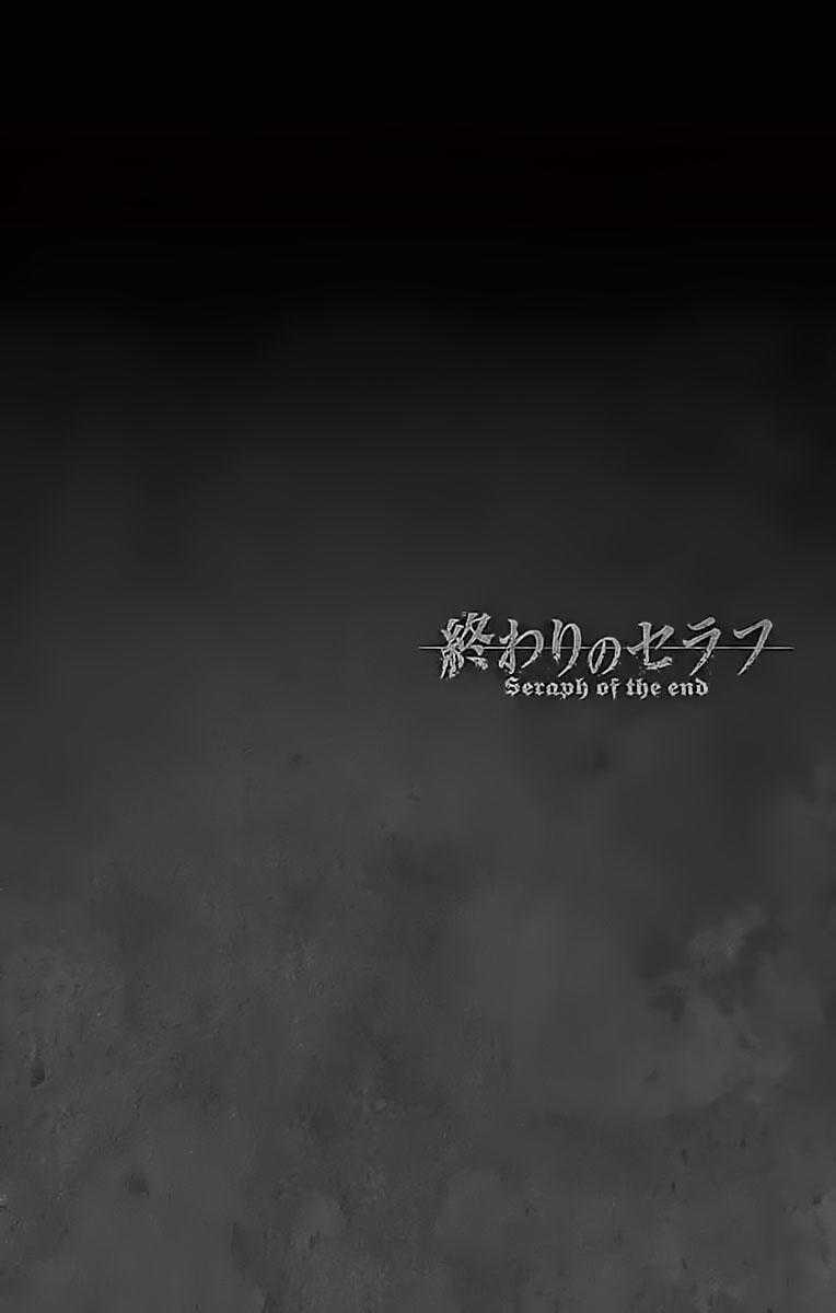 Owari No Seraph - Chapter 48 - Trang 40