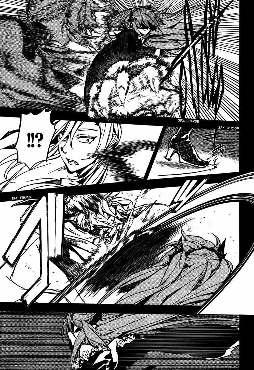 Owari No Seraph - Chapter 5 - Trang 22