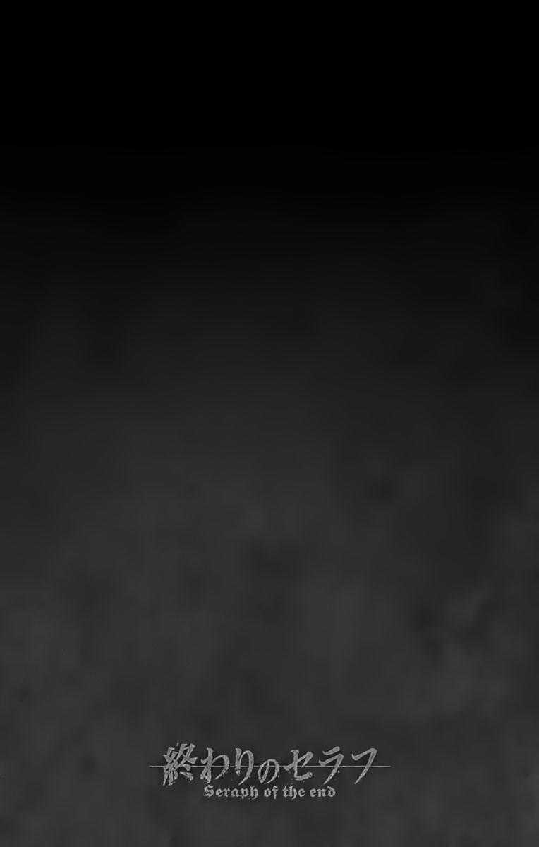 Owari No Seraph - Chapter 51 - Trang 43