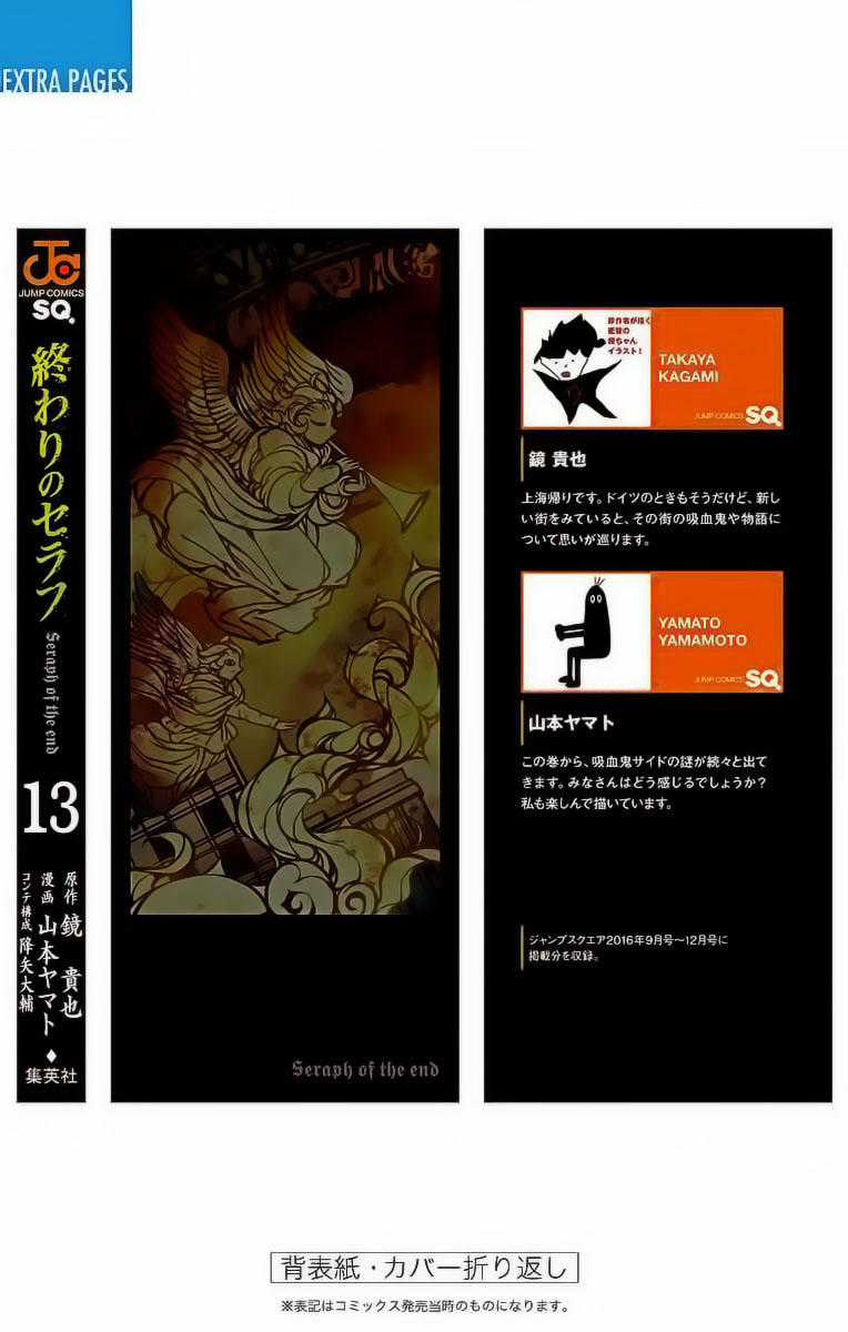 Owari No Seraph - Chapter 51 - Trang 50