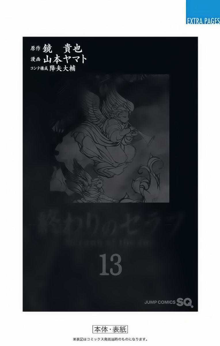 Owari No Seraph - Chapter 51 - Trang 51