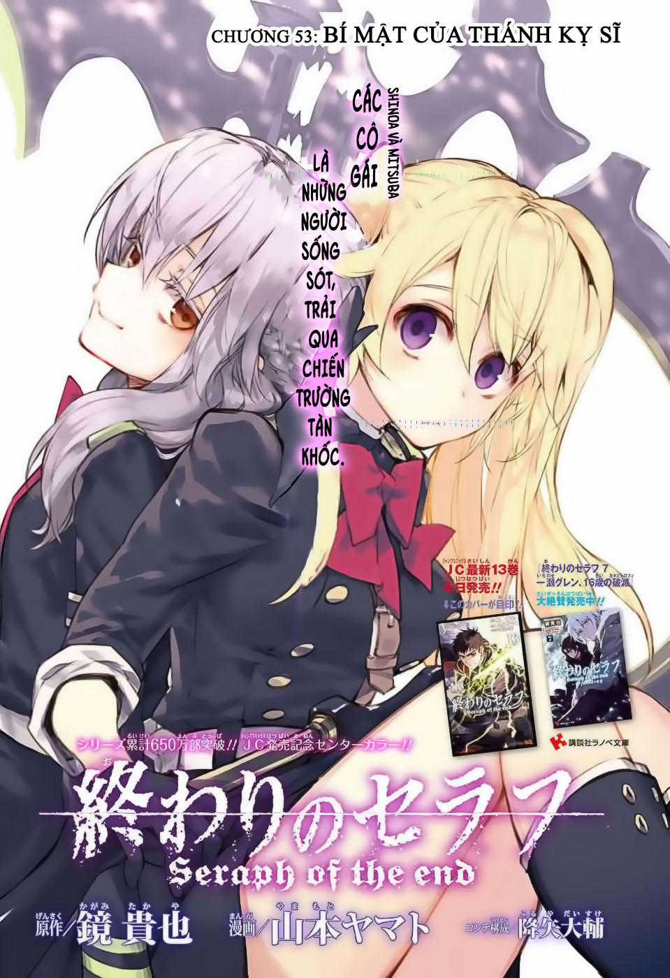 Owari No Seraph - Chapter 53 - Trang 3