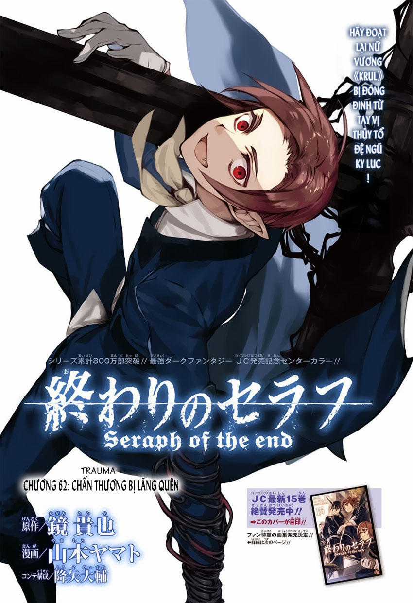 Owari No Seraph - Chapter 62 - Trang 3