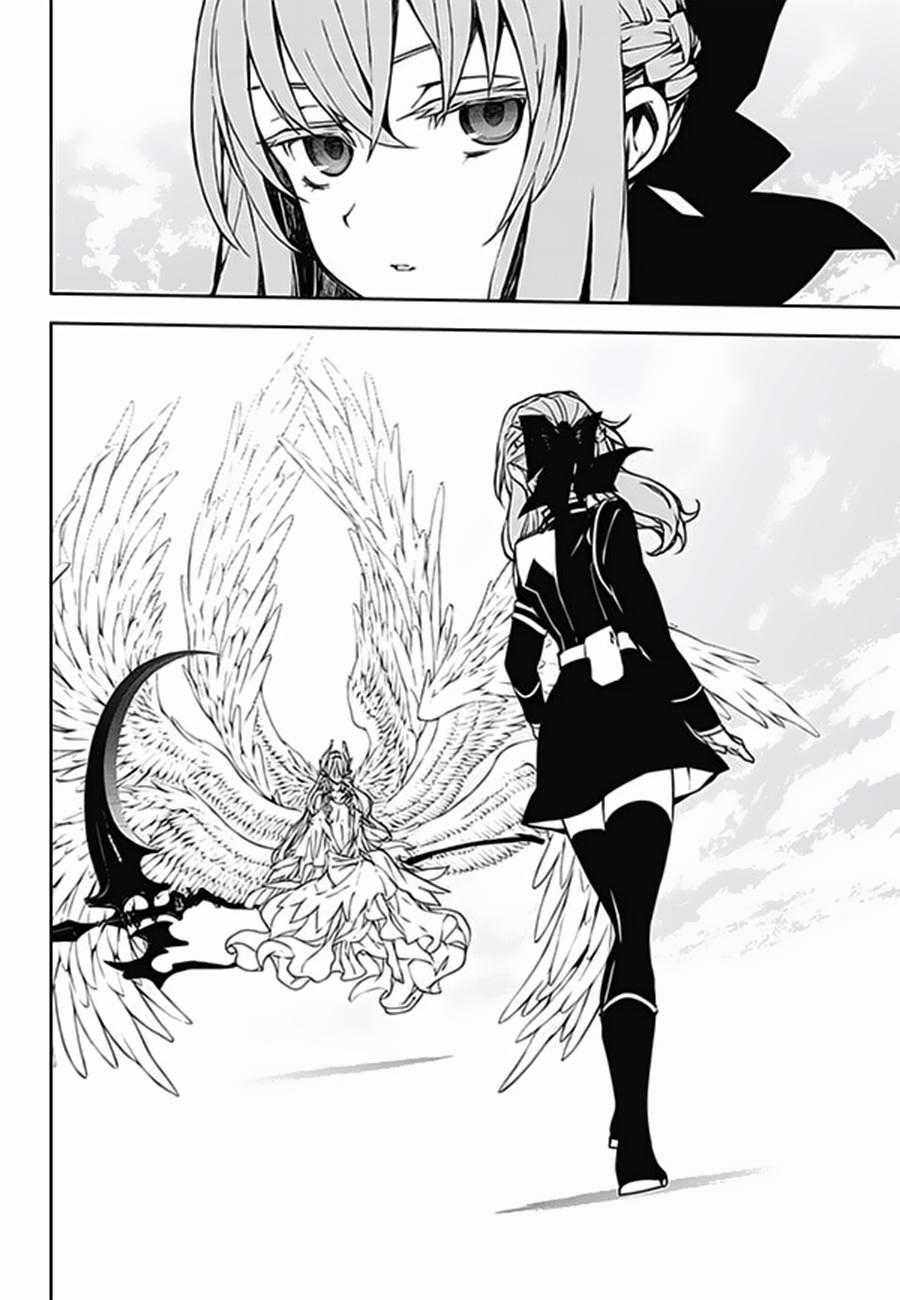 Owari No Seraph - Chapter 66 - Trang 16