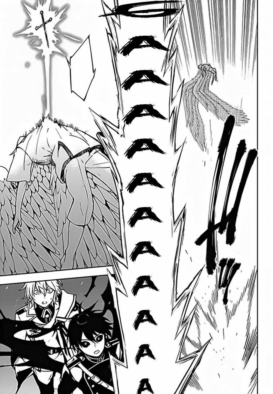Owari No Seraph - Chapter 67 - Trang 22