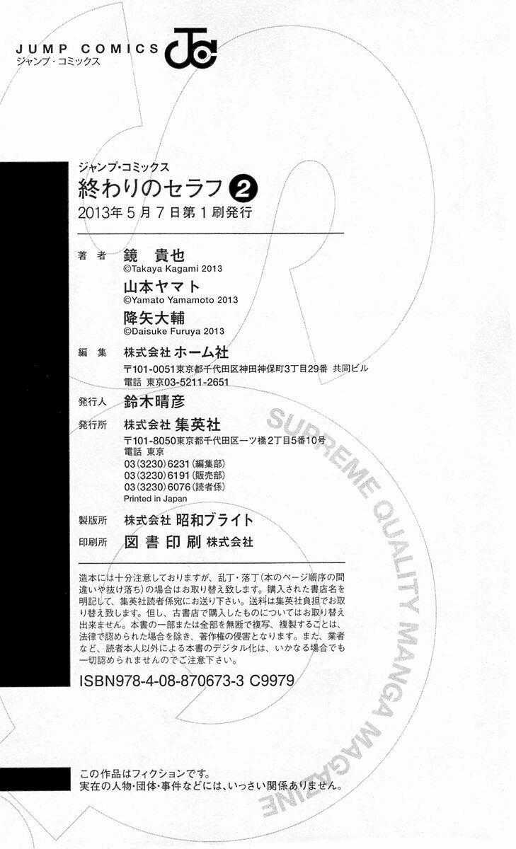 Owari No Seraph - Chapter 7 - Trang 52