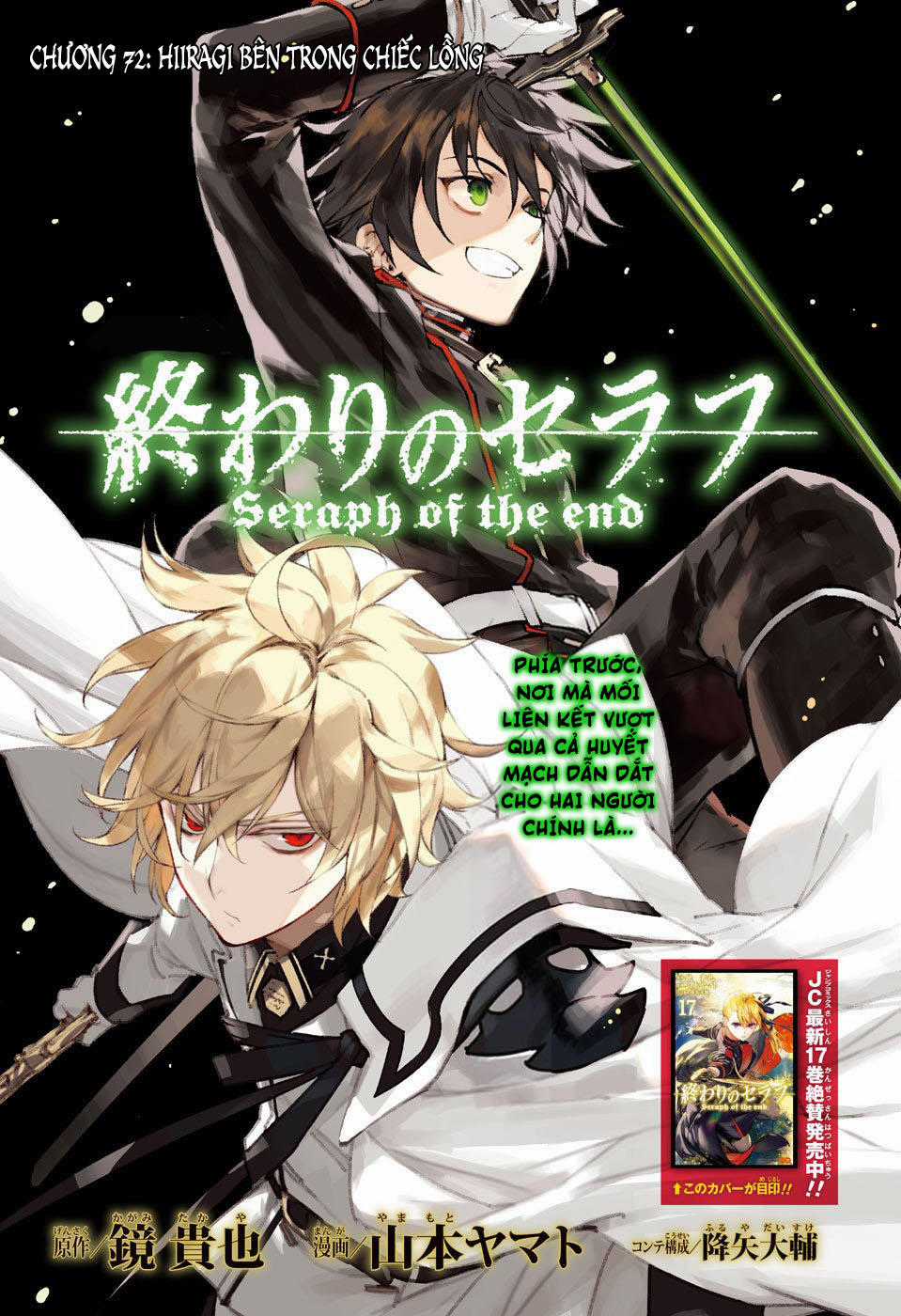 Owari No Seraph - Chapter 72 - Trang 3
