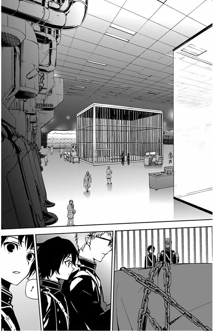 Owari No Seraph - Chapter 72 - Trang 22