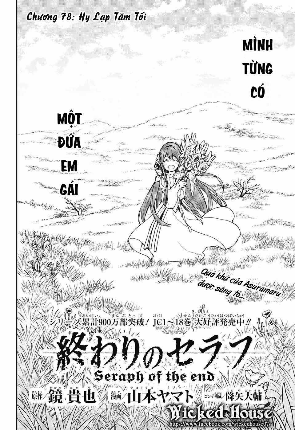 Owari No Seraph - Chapter 78 - Trang 4