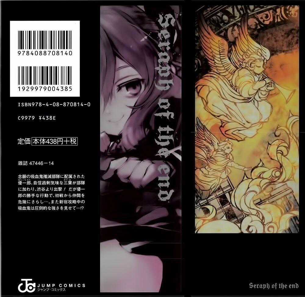 Owari No Seraph - Chapter 8 - Trang 2