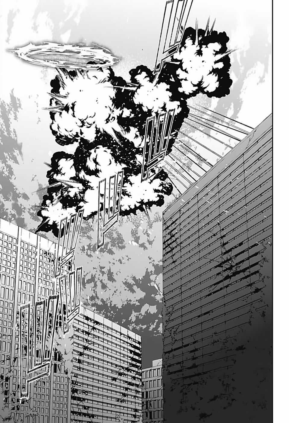 Owari No Seraph - Chapter 81 - Trang 23