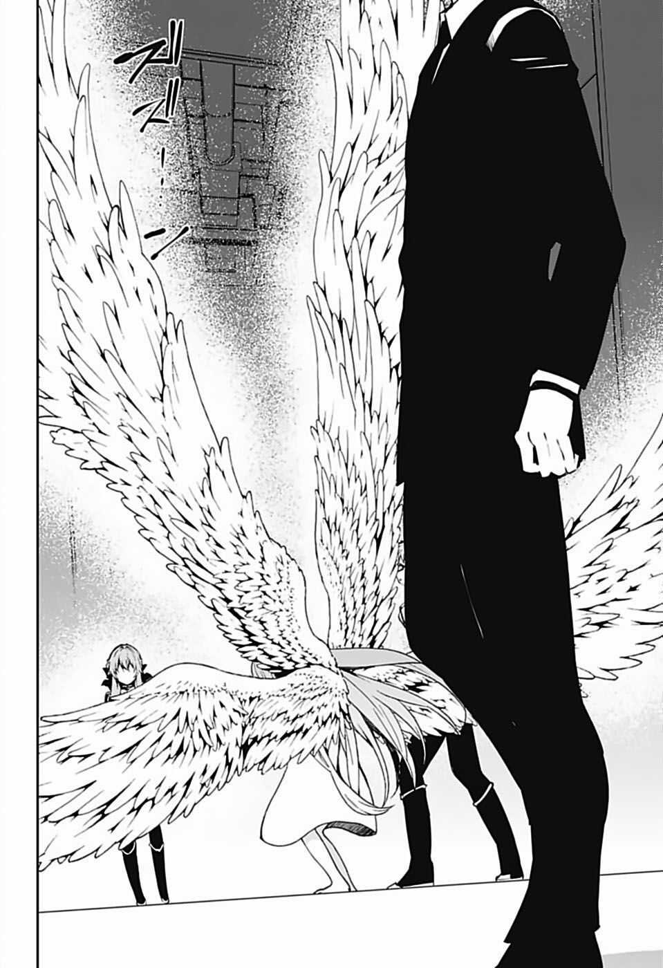 Owari No Seraph - Chapter 81 - Trang 4