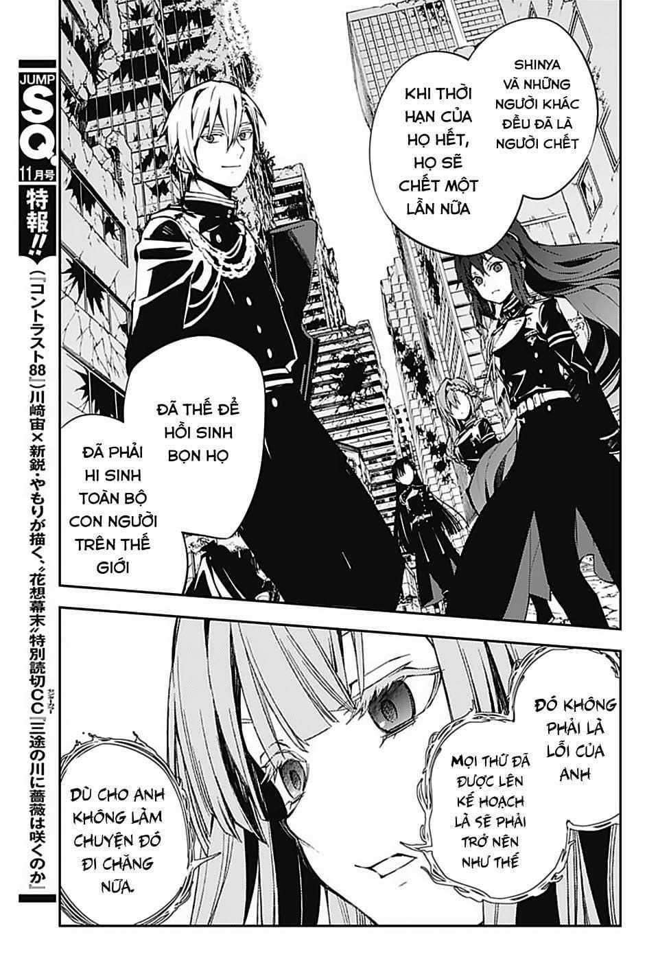 Owari No Seraph - Chapter 82 - Trang 17