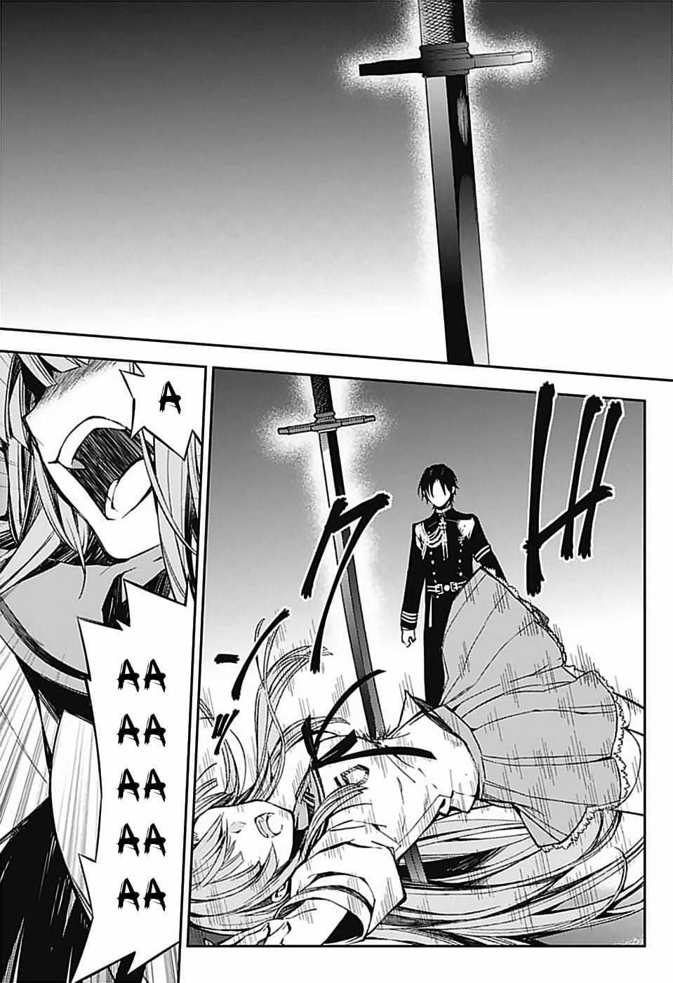 Owari No Seraph - Chapter 82 - Trang 30