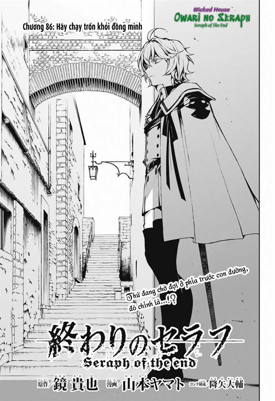 Owari No Seraph - Chapter 86 - Trang 3
