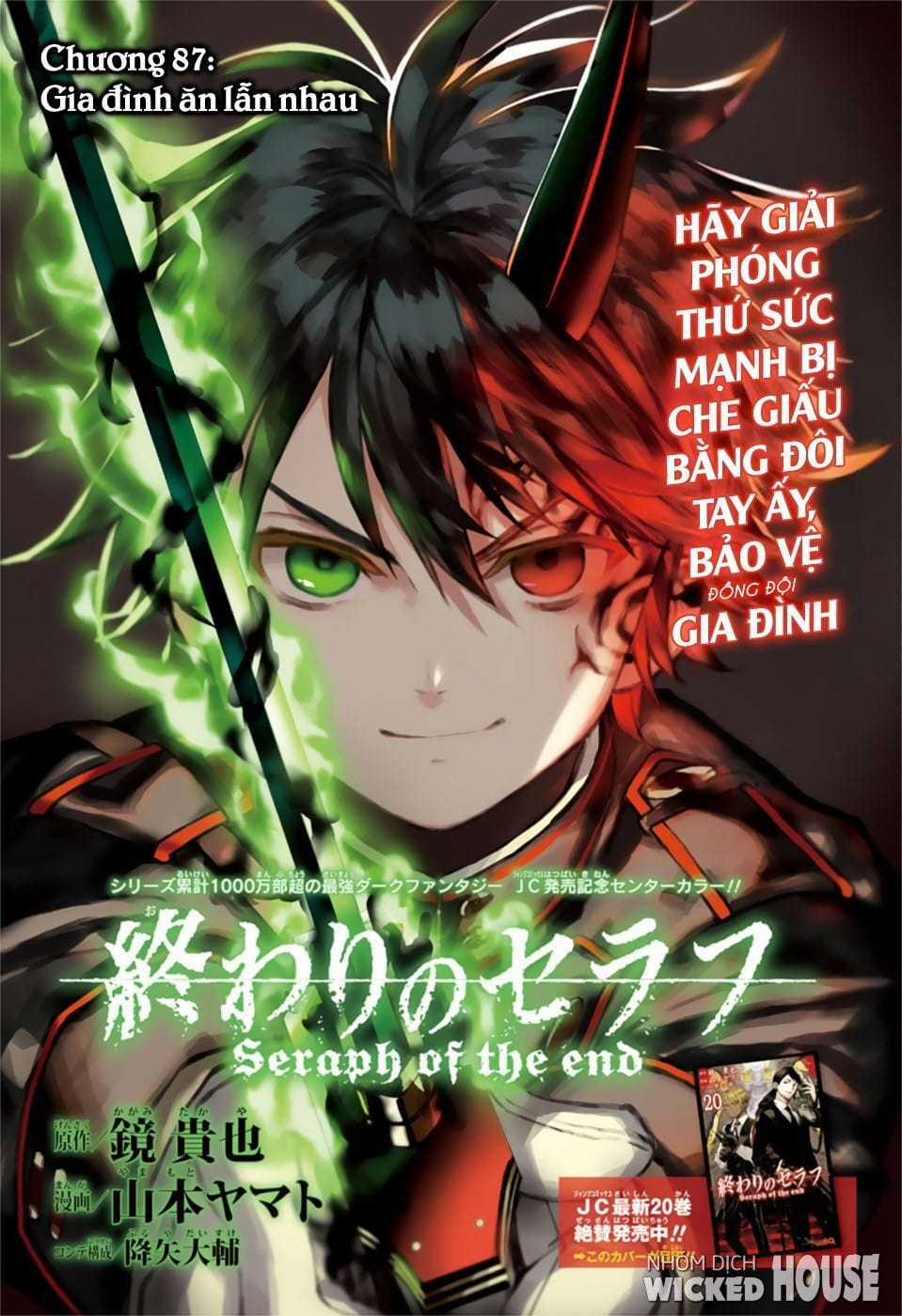 Owari No Seraph - Chapter 87 - Trang 3