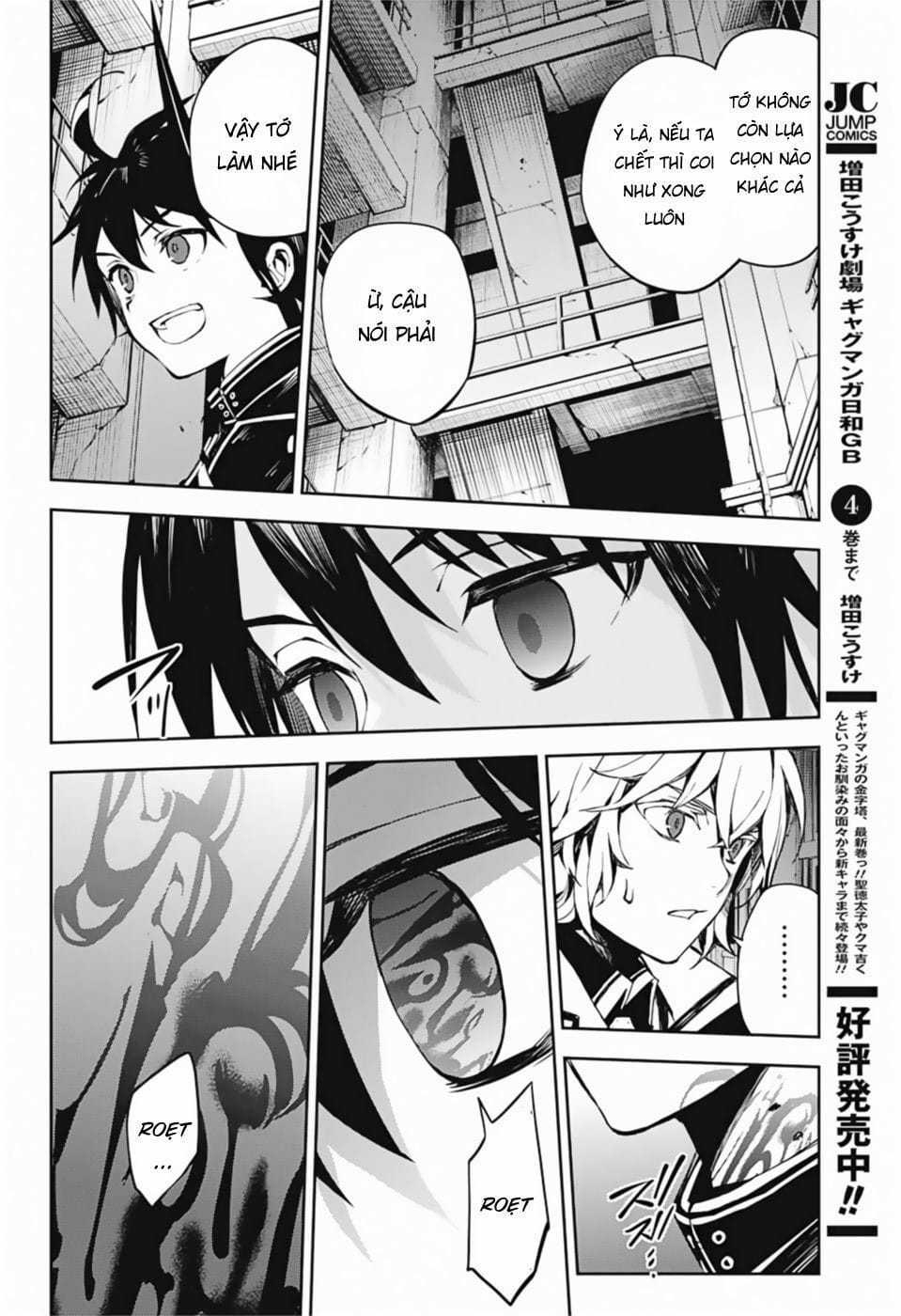 Owari No Seraph - Chapter 87 - Trang 24