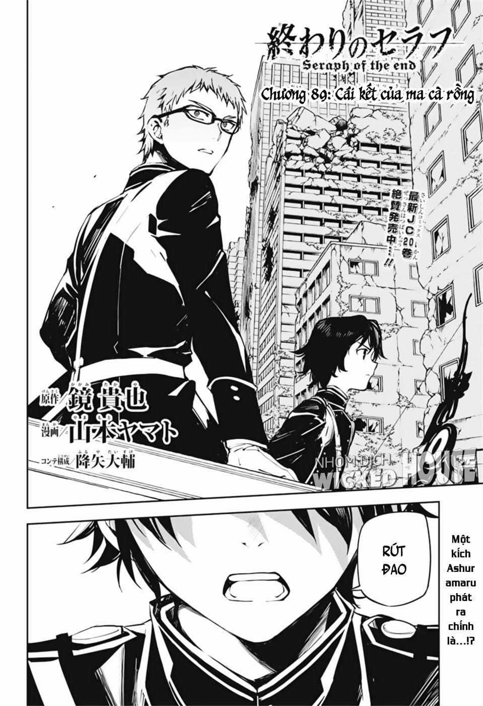 Owari No Seraph - Chapter 89 - Trang 4