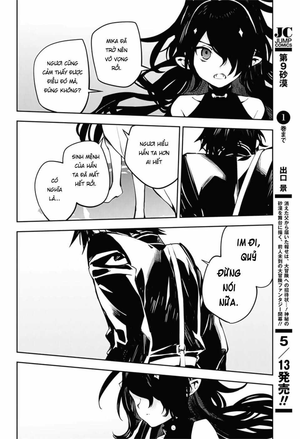 Owari No Seraph - Chapter 90 - Trang 16