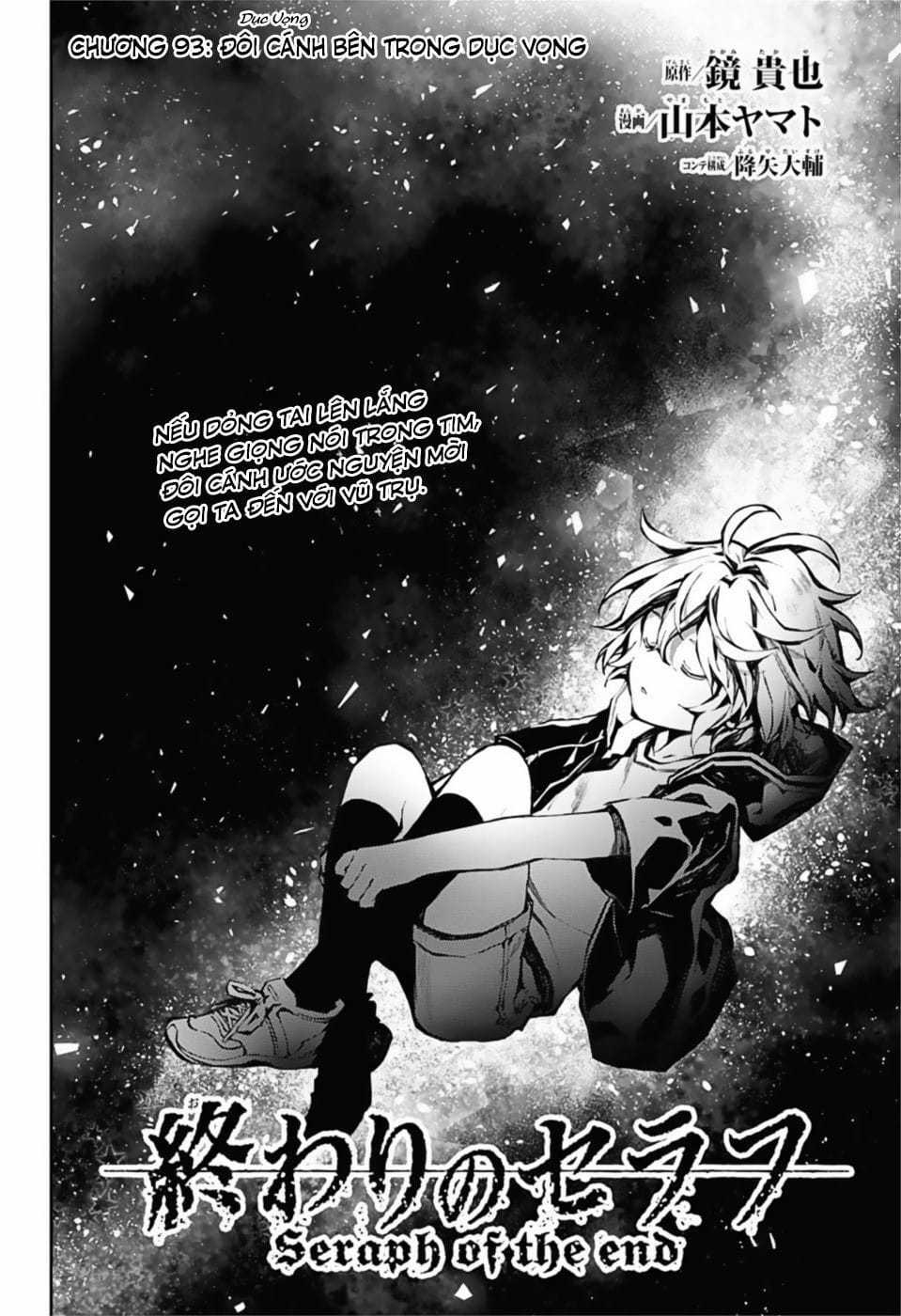 Owari No Seraph - Chapter 93 - Trang 4