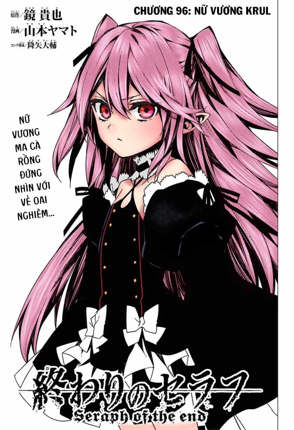 Owari No Seraph - Chapter 96 - Trang 3