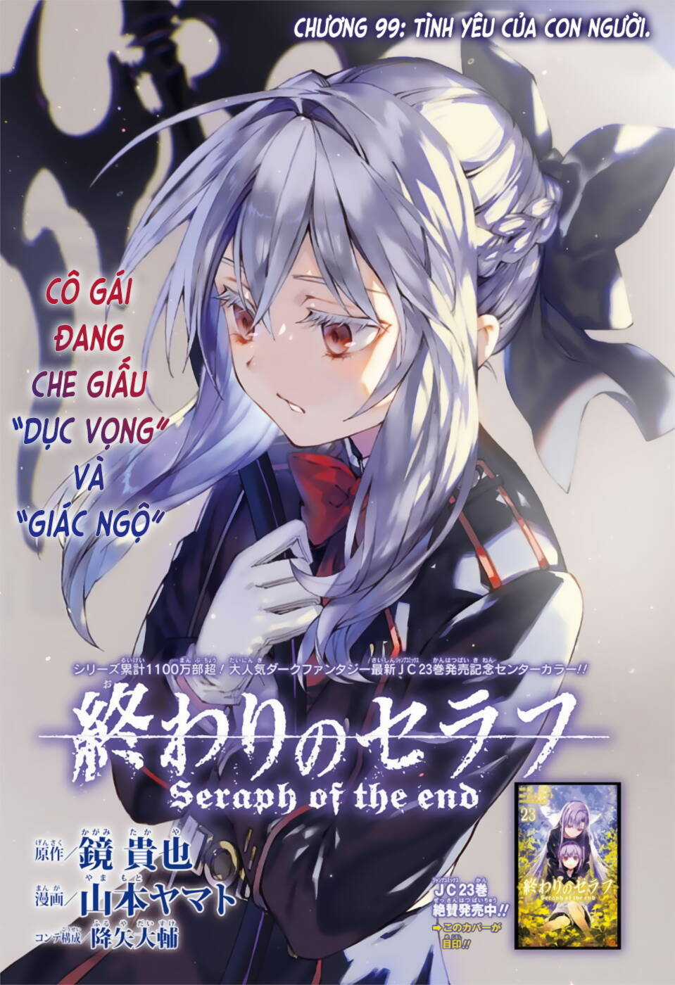 Owari No Seraph - Chapter 99 - Trang 3
