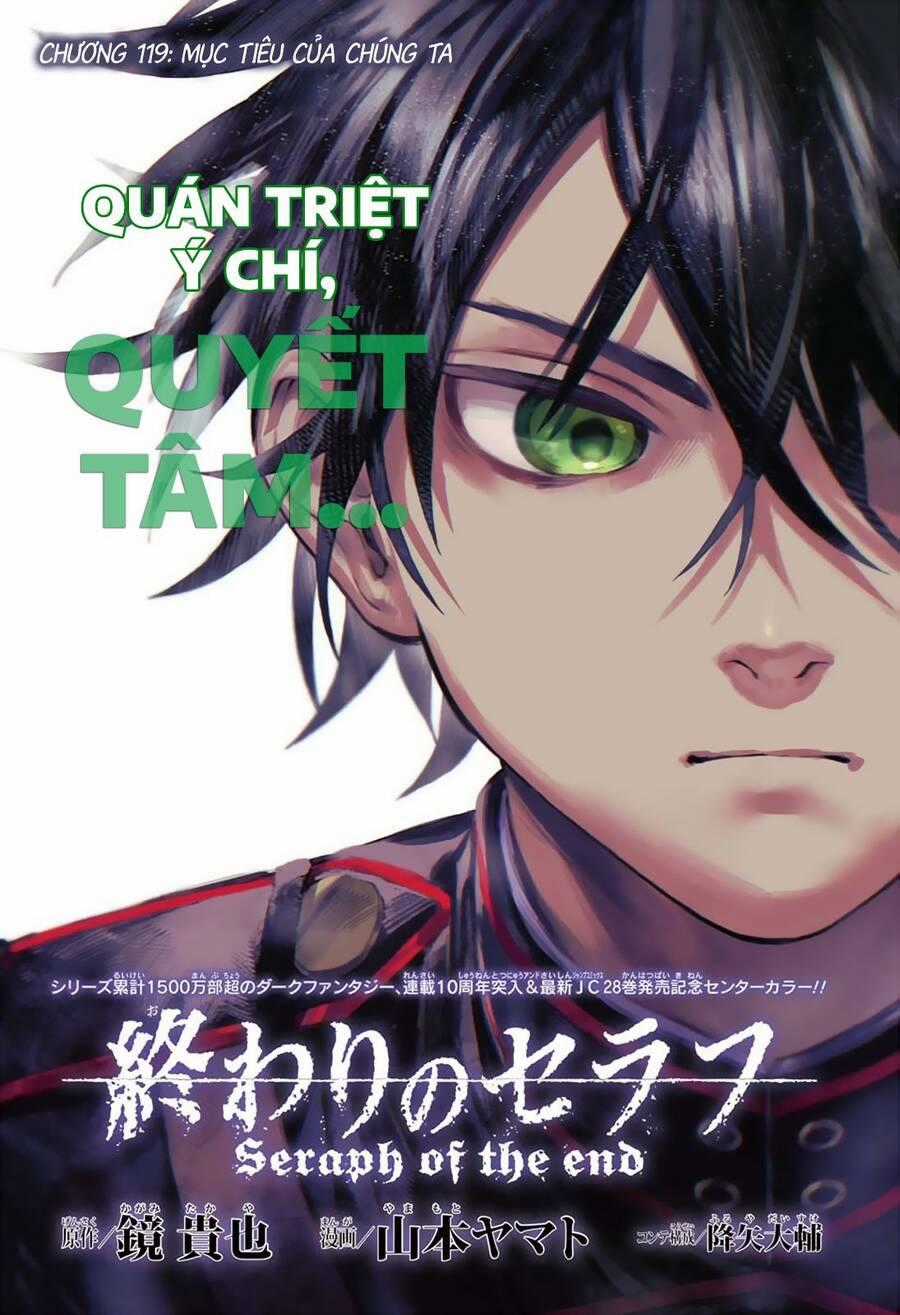 Owari No Seraph - Chương 119 - Trang 2
