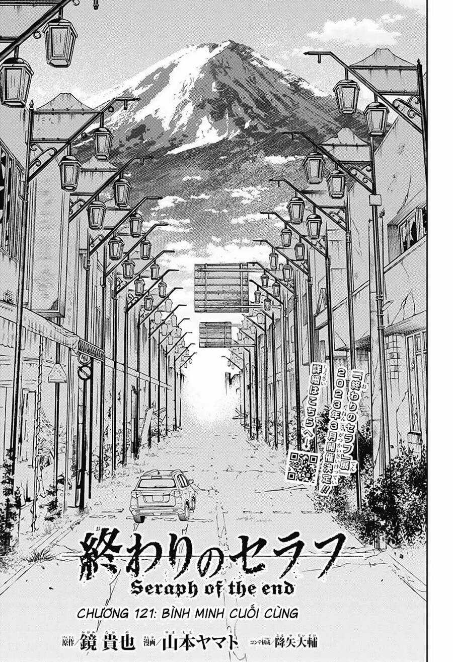 Owari No Seraph - Chương 121 - Trang 4