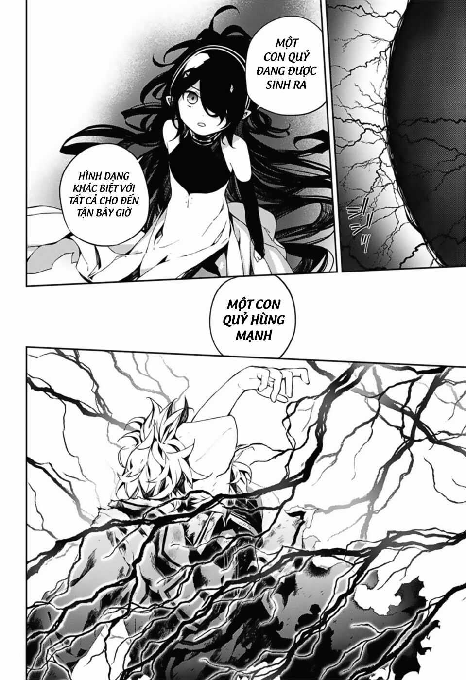 Owari No Seraph - Chương 94 - Trang 8