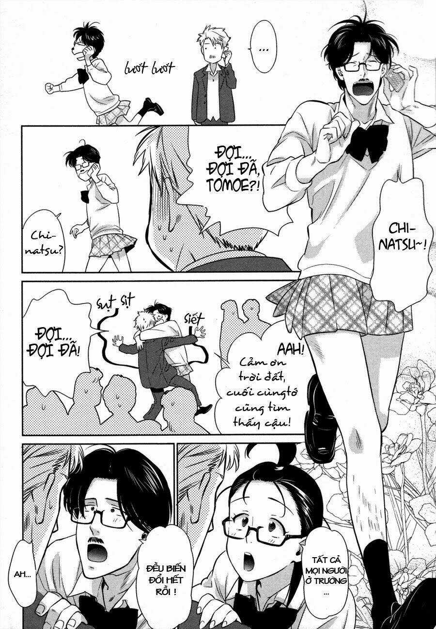 Oyajina! - Chapter 1 - Trang 14