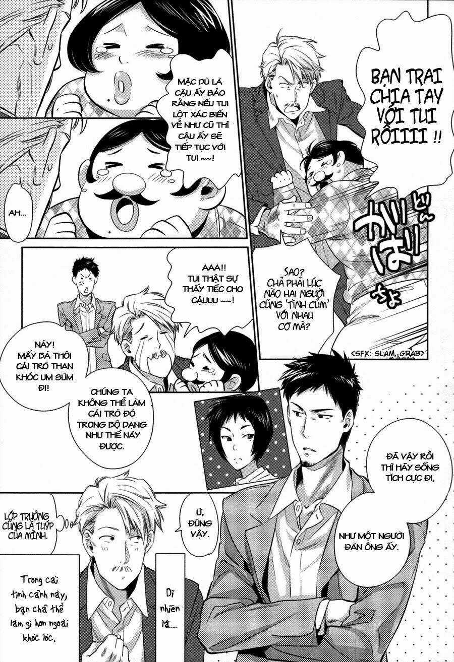 Oyajina! - Chapter 1 - Trang 17