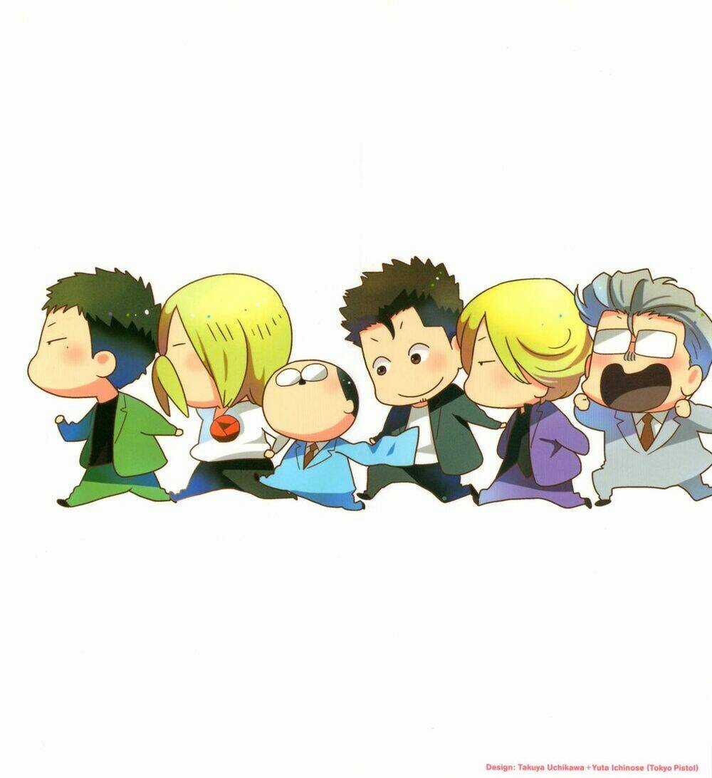 Oyajina! - Chapter 1 - Trang 4