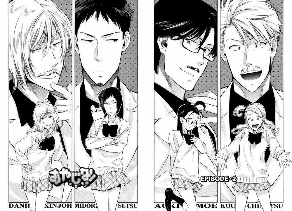 Oyajina! - Chapter 2 - Trang 4