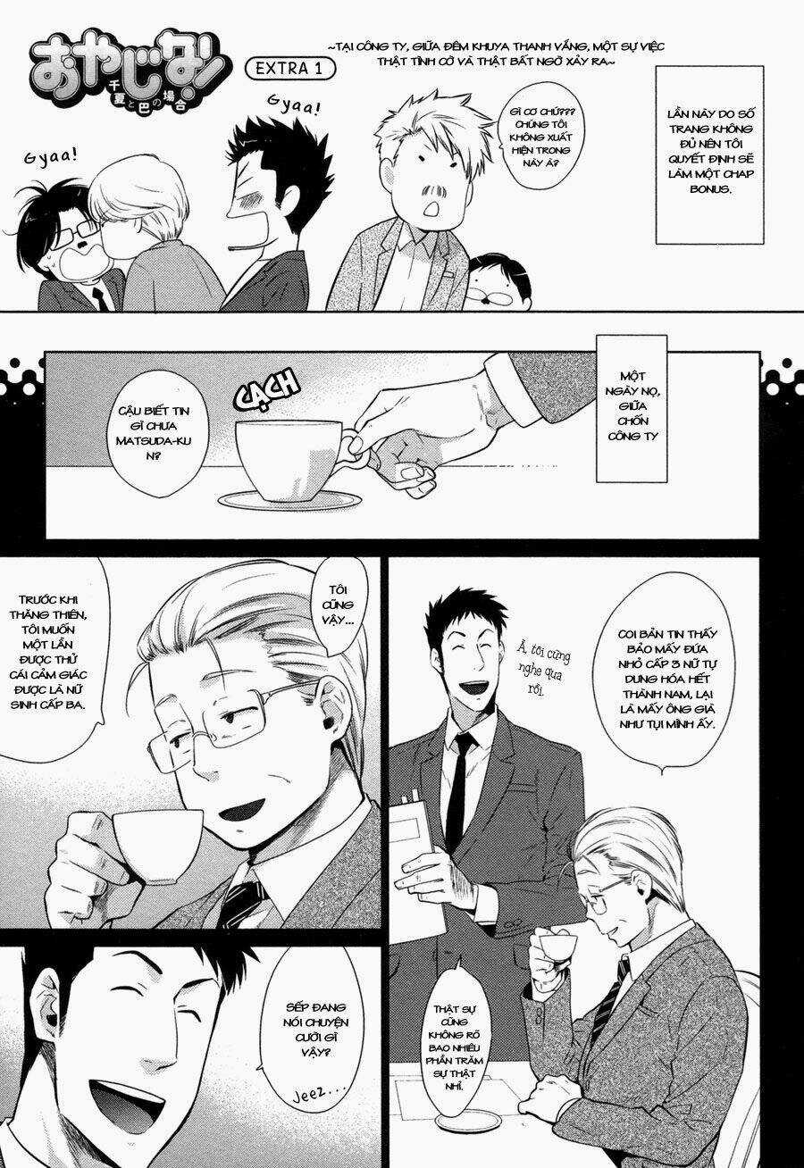 Oyajina! - Chapter 3 - Trang 3